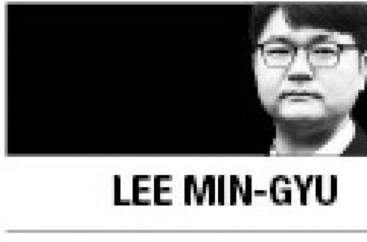 [Lee Min-gyu] Reality over rhetoric: China’s assertive core interests policy