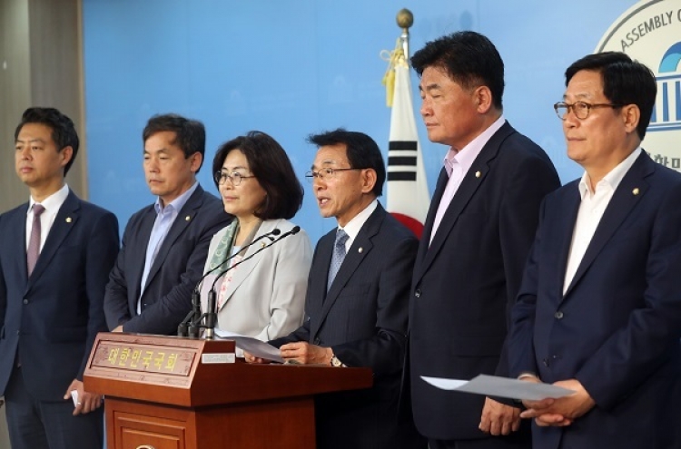 Ruling party calls for parliamentary hearing on THAAD