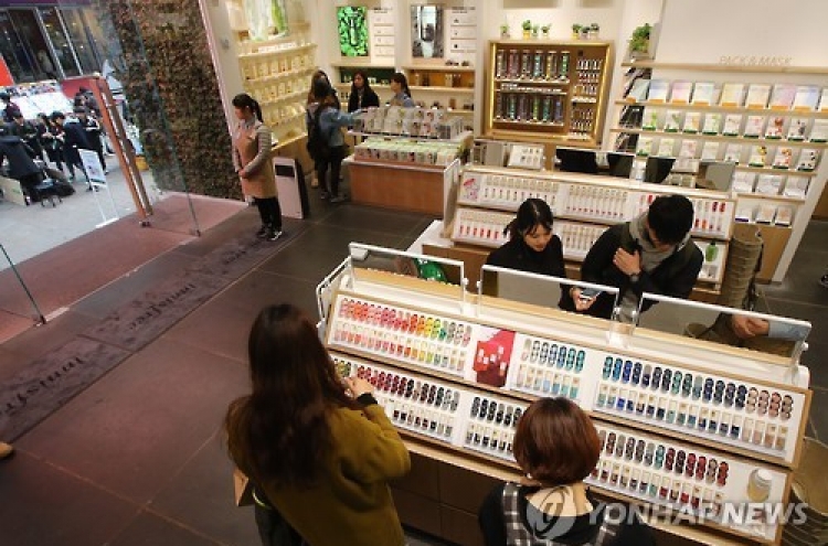 Cosmetics sales growth slows in April amid THAAD row