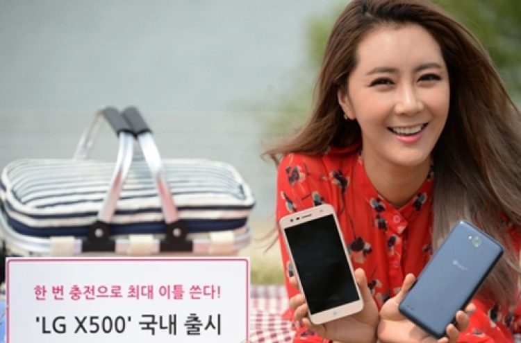 LG releases LG X500 with longer-running battery