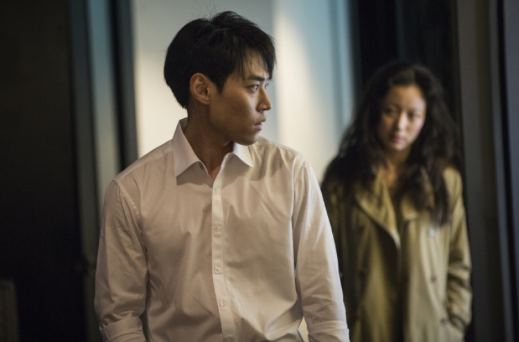 Contemporary plays examine Korean diaspora
