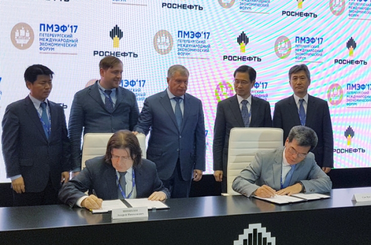[Photo News] Hyundai Samho signs an agreement with Russia's Zvezda Shipbuilding