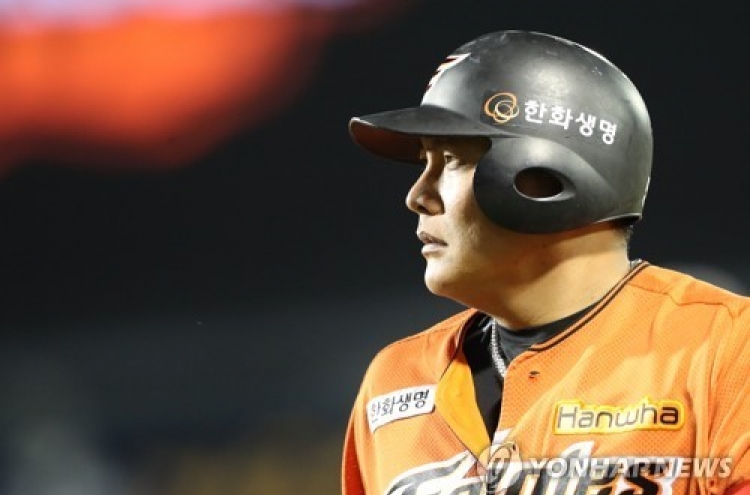 Longest on-base streak in Korean baseball ends at 86