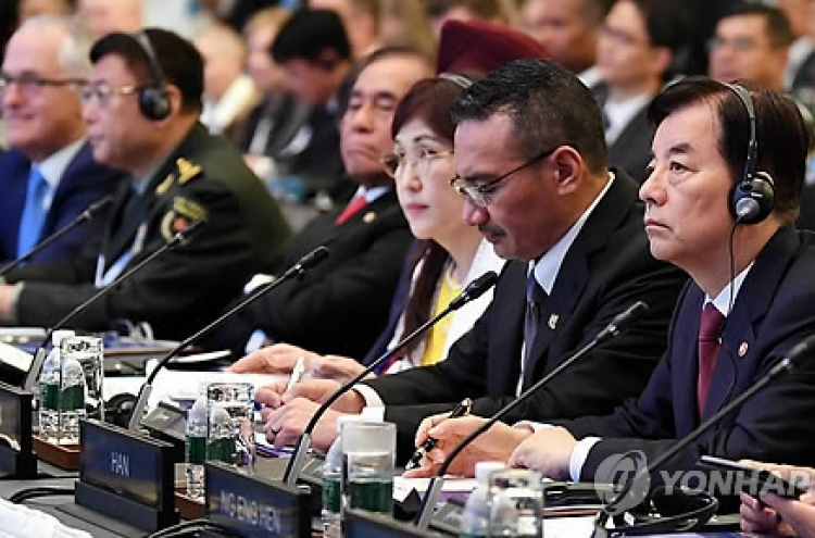 N. Korea draws more attention at Shanggri-La, minister says