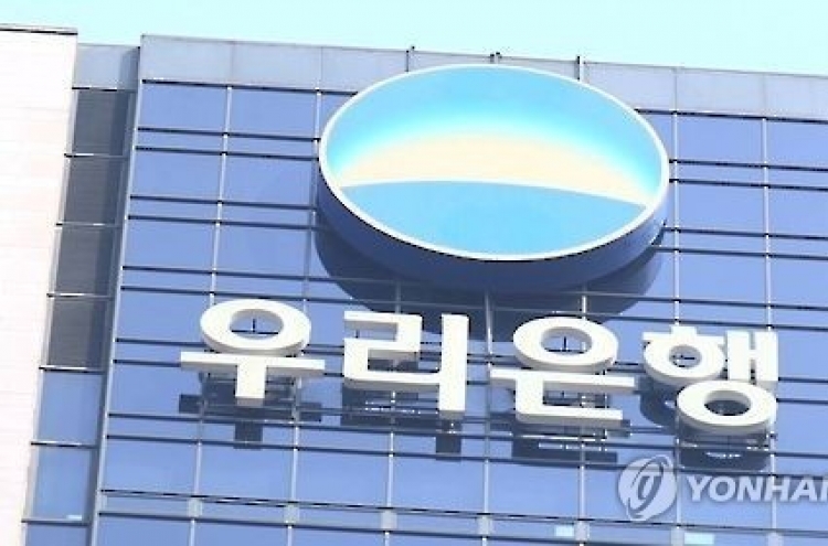 118-year-old Woori Bank is oldest listed firm in S. Korea