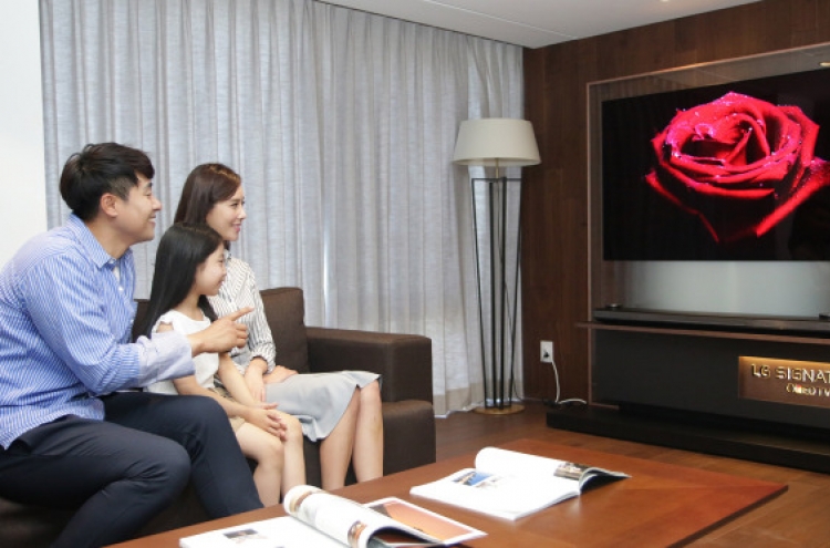[Photo News] LG supplies premium TV set to luxury resort hotels