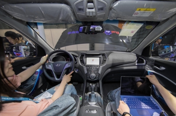 Hyundai, Baidu to jointly develop car navigation system