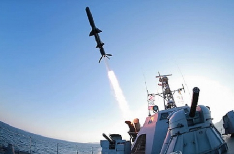 North Korea fires multiple anti-ship cruise missiles: Seoul