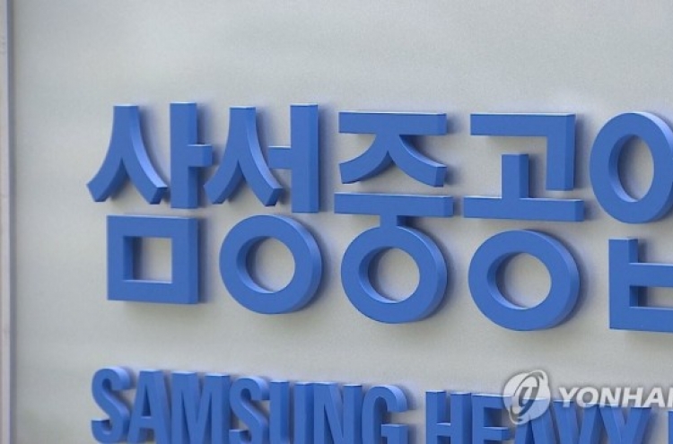 Samsung Heavy on course to hit 2017 order target