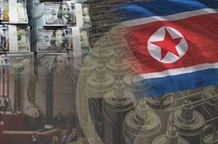 Sanctions raise NK's regional inequality, trade reliance on China: report