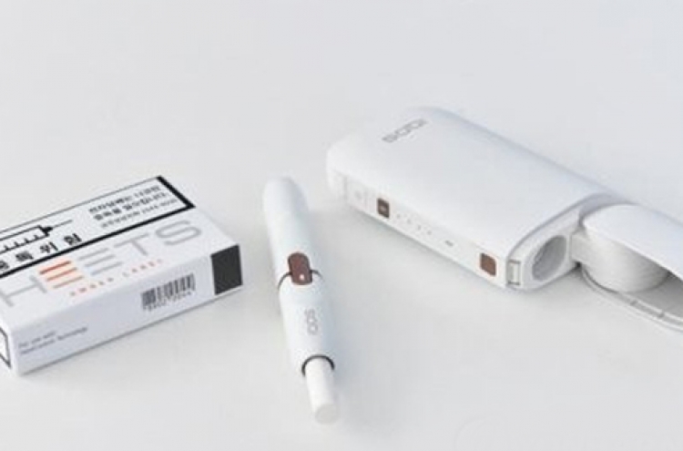 KT&G to release heat-not-burn tobacco amid iQOS growing popularity