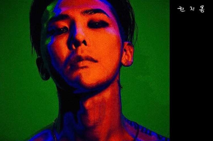 G-Dragon drops new solo album ‘Kwon Ji Yong’