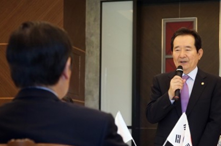 Korean, Japanese parliamentarians call for future-oriented ties