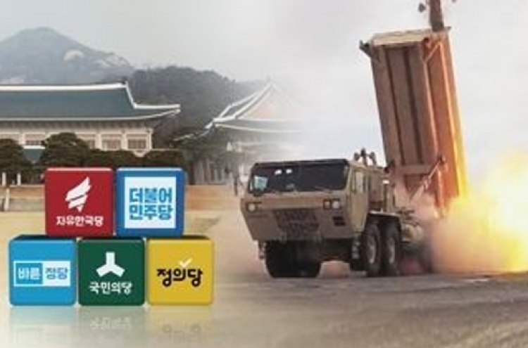 S. Korea has no plan to ‘fundamentally’ change THAAD deployment: security advisor