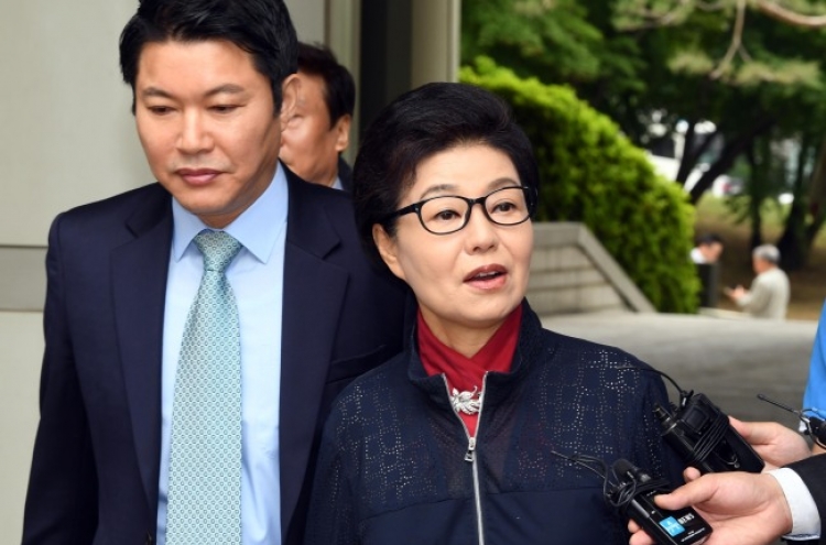 Ex-President Park’s sister indicted for fraud