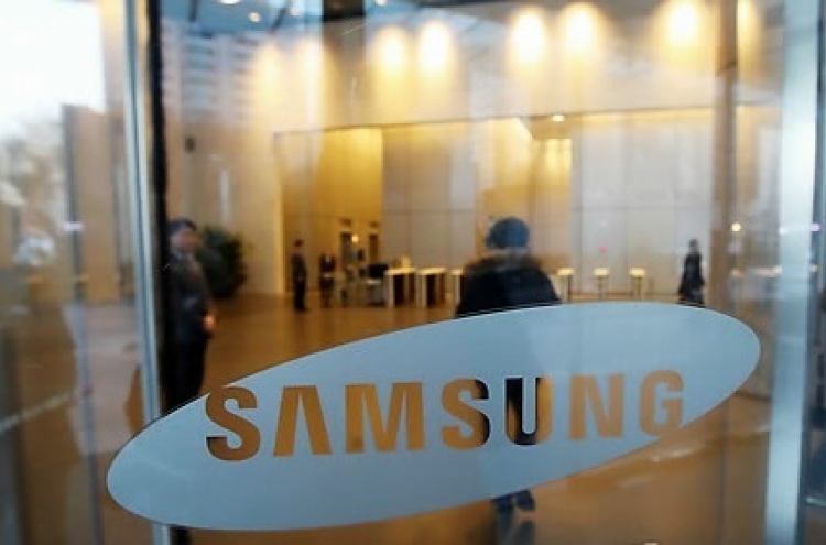 Samsung chips set to beat Intel in Q2