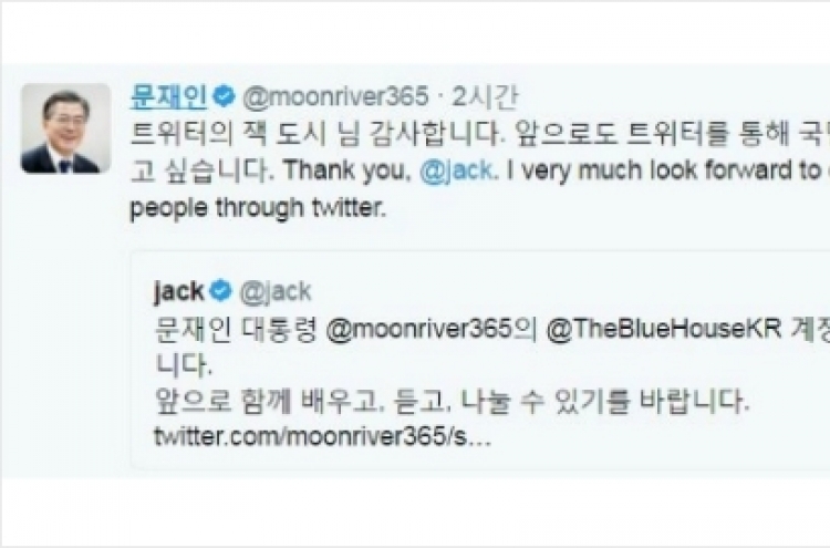 Moon Jae-in thanks Twitter CEO