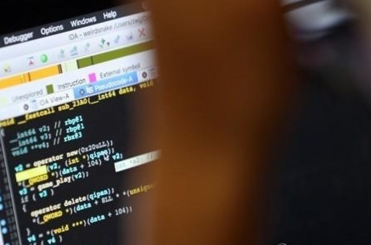 Financial firms on guard for cyberattack threats