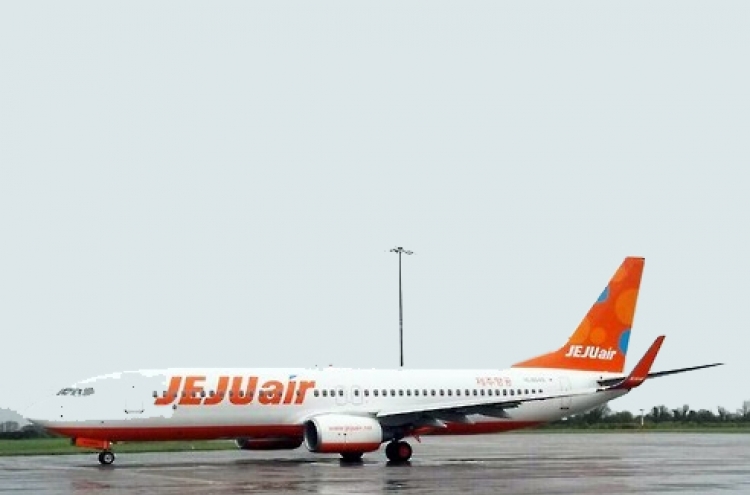 Jeju Air launches Value Alliance