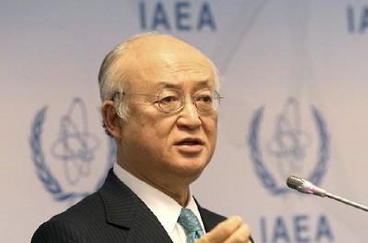IAEA chief expresses serious concern about NK nuclear program