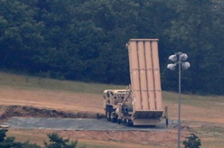 Vice defense chief visits THAAD site