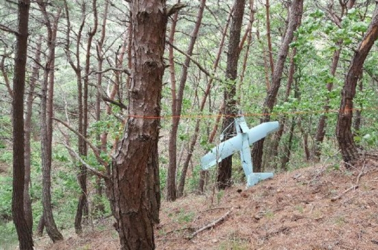 N. Korean drone spied on THAAD site: military