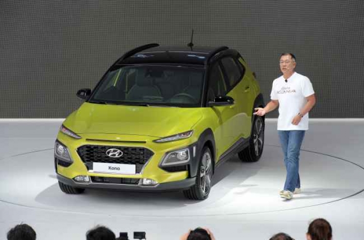 Hyundai’s new Kona to fuel small SUV boom
