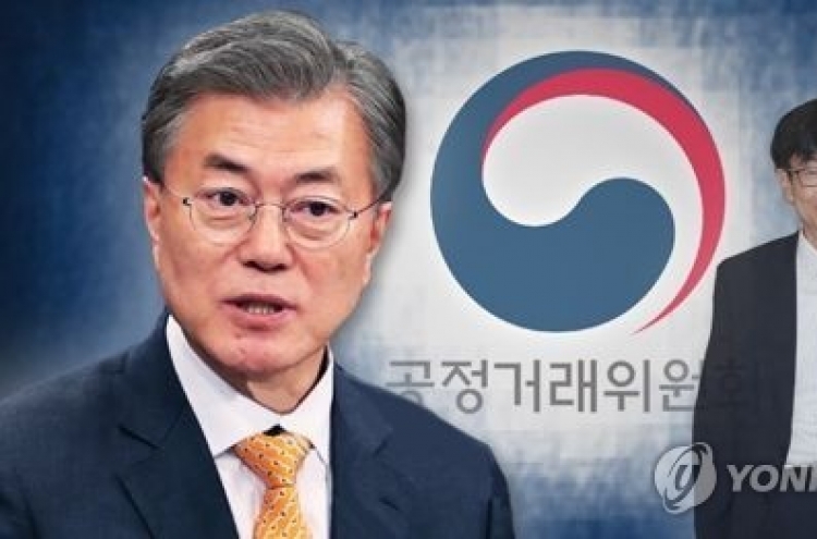 Moon appoints FTC chief, nominates 4 ministers