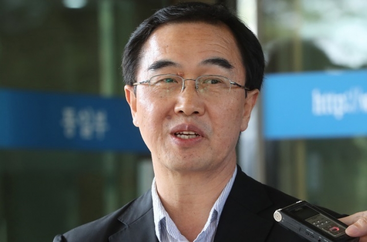 Kaesong should be reopen: unification minister nominee