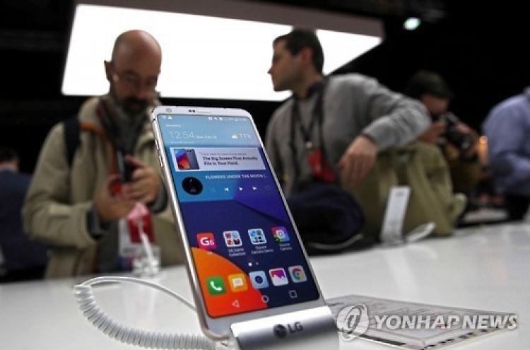 Analysts upbeat about LG's smartphone OLED panels