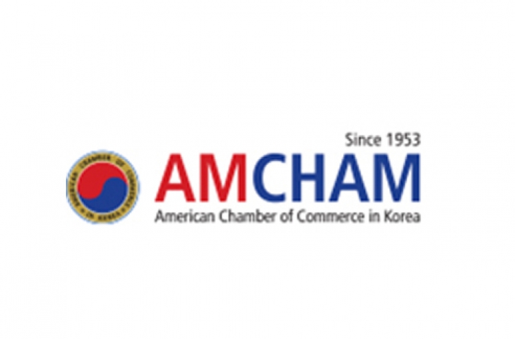 Korea, US hold 1st forum on pending economic issues
