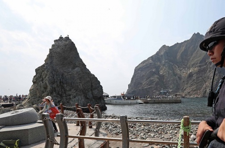 Korea condemns Japan's order to report maps with Dokdo markings