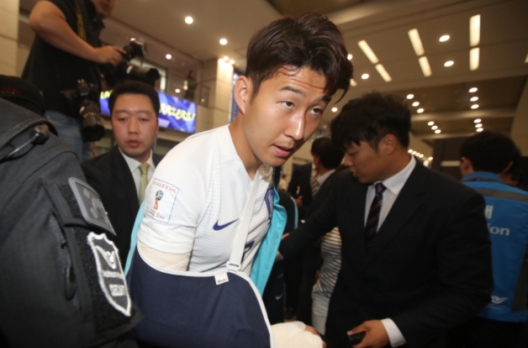 Son Heung-min to undergo arm surgery Friday