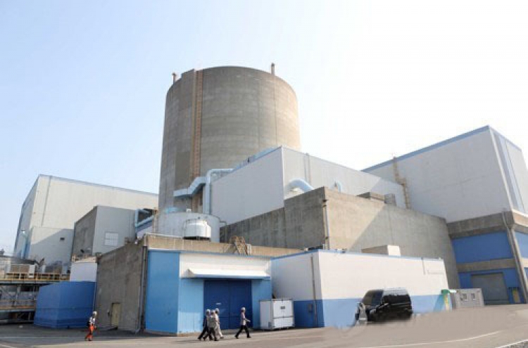 Korea permanently shuts down oldest commercial nuclear reactor