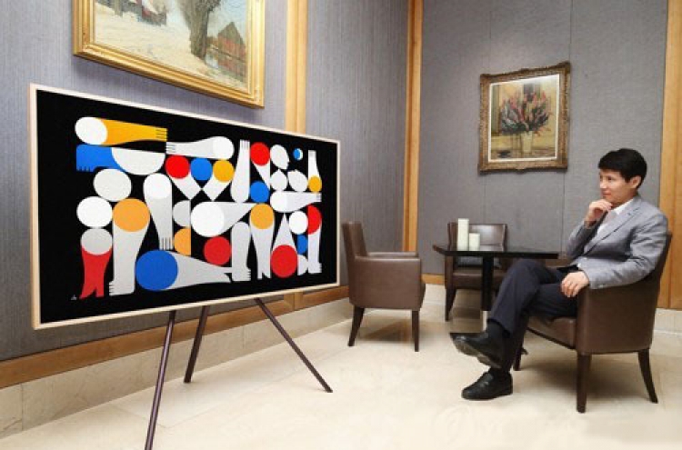 Samsung's artistic TV released in Korea