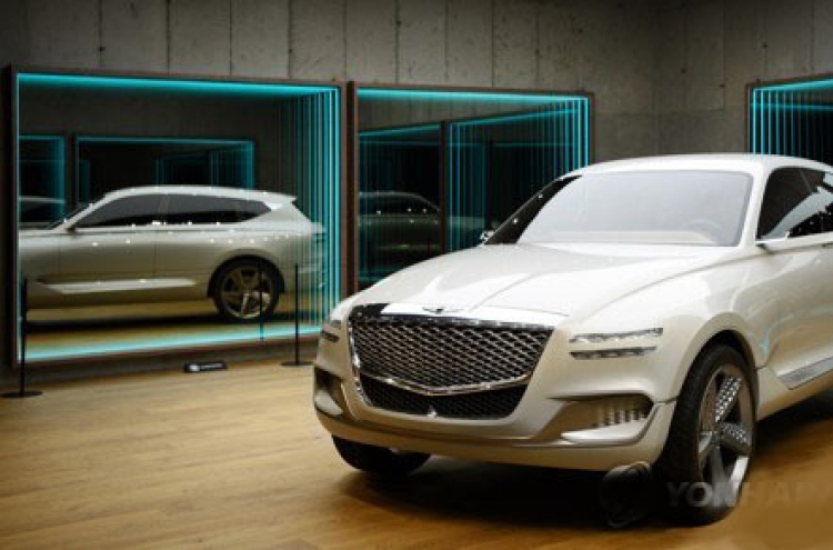 Hyundai to unveil GV80 concept version in Korea