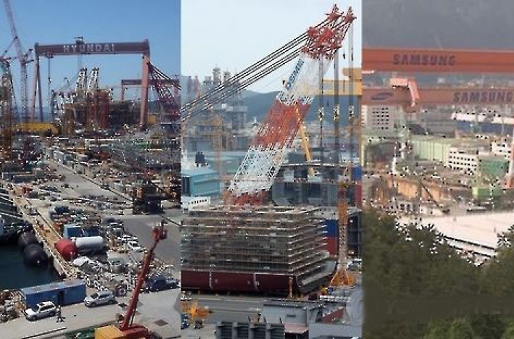 Korea's 3 leading shipyards stay at top of global order backlog ranking