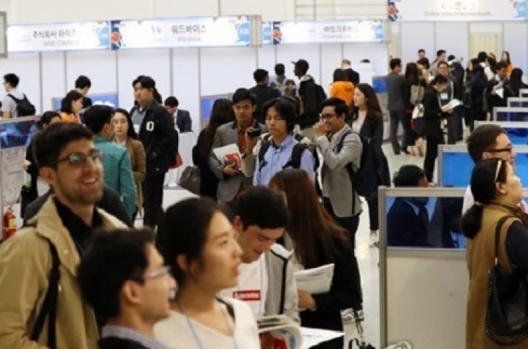 No. of foreign residents in Korea more than doubles in decade