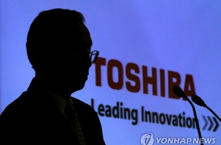 Toshiba picks consortium including SK hynix as preferred bidder for chip business