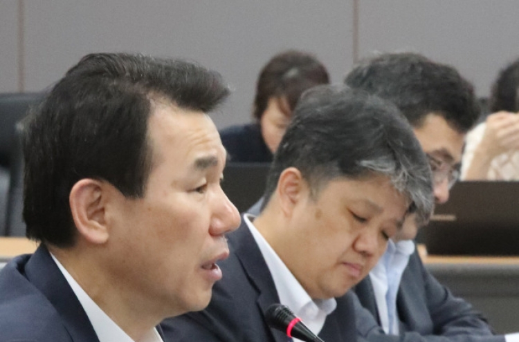 MSCI decision unlikely to dampen Korean stock markets: FSC