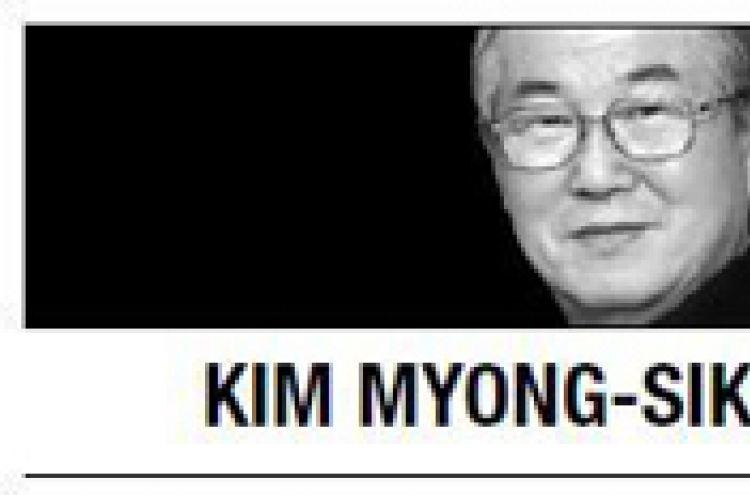 [Kim Myong-sik] What change of power means in Korea