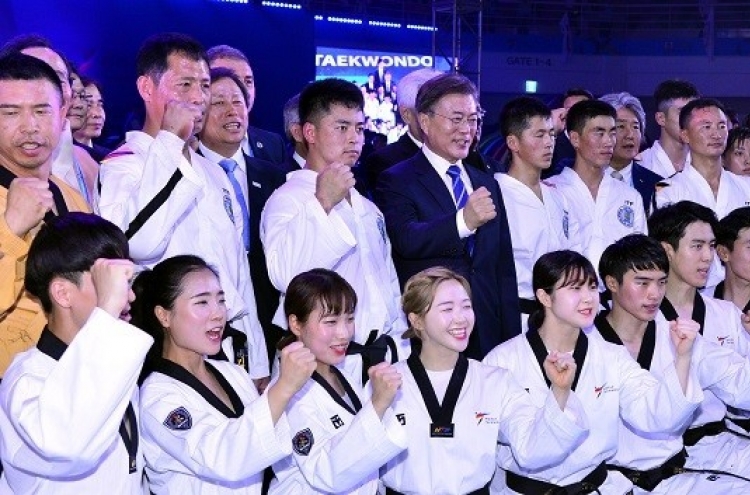 Taekwondo's world championships open with preliminary action