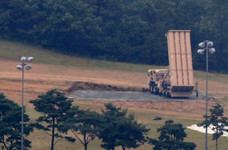 THAAD deployment was ‘transparent’: US military