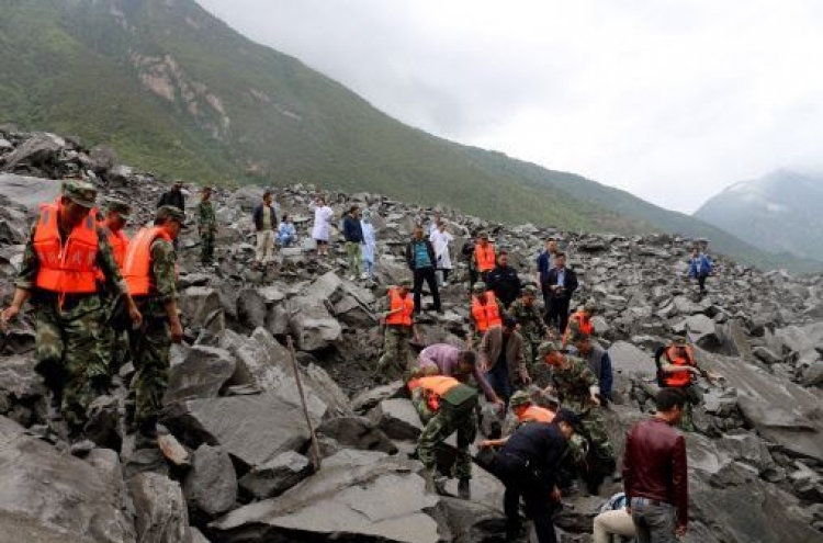 中쓰촨성 산사태 15명 시신 발견…실종자 118명 달해