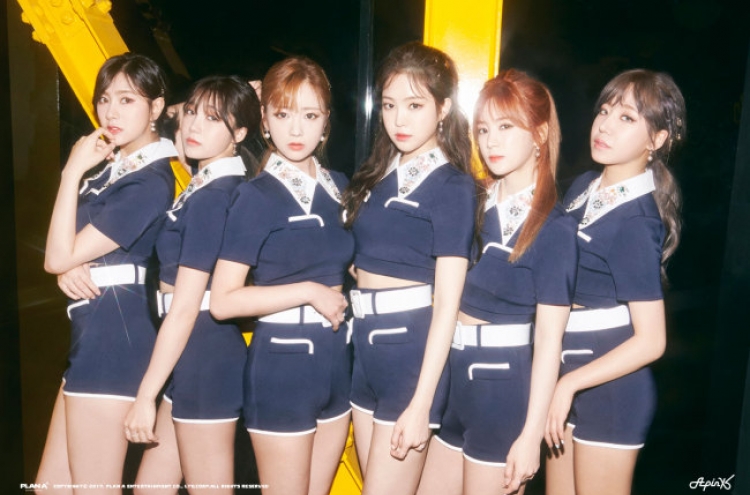 Apink drops teaser video, concept image before new release