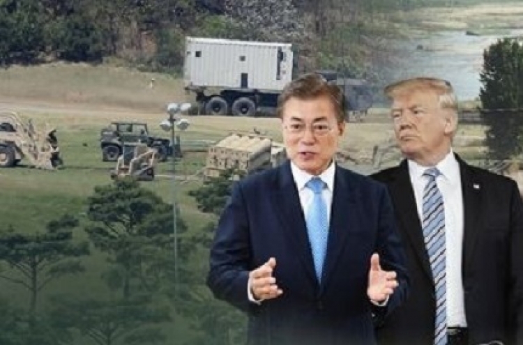 Nothing decided over THAAD environmental test: defense ministry