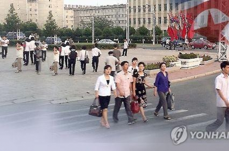 Human rights group urges China not to repatriate 5 NK defectors