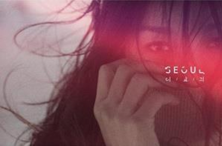 Lee Hyo-ri to pre-release 'Seoul' this week
