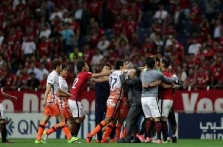 Korean football club to appeal sanctions over on-field violence