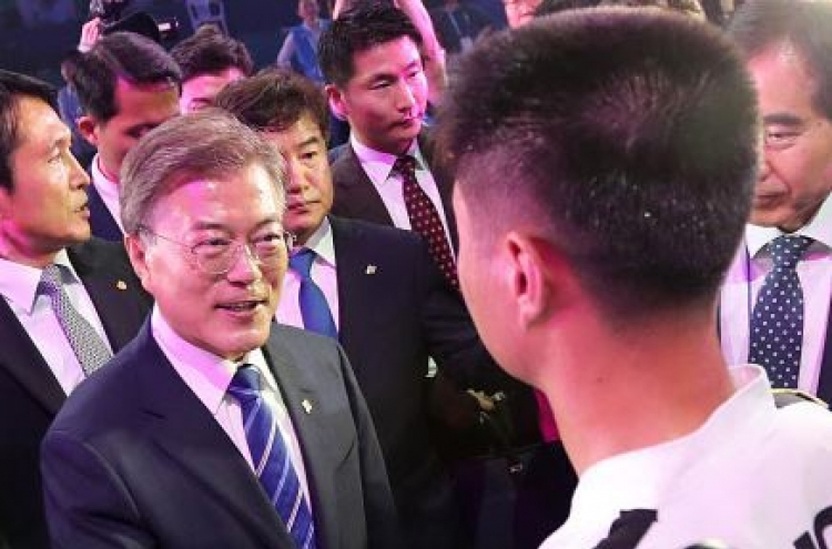 S. Korea expects NK to accept Moon's offer for joint team for PyeongChang Olympics